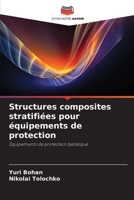 Structures composites stratifiées pour équipements de protection (French Edition) 6209831346 Book Cover
