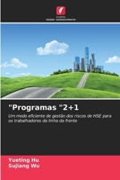 "Programas "2+1 (Portuguese Edition) 6208544793 Book Cover