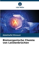 Bioinorganische Chemie von Leistenbrüchen (German Edition) 6207684028 Book Cover