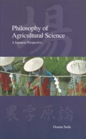 Philosophy of Agricultural Science: A Japanese Perspective 1876843268 Book Cover