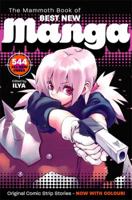 The Mammoth Book of Best New Manga 2 : (Mammoth): v. 2 0786720506 Book Cover