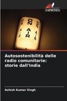 Autosostenibilità delle radio comunitarie: storie dall'India (Italian Edition) 6208937906 Book Cover