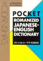 Kodansha's Pocket Romanized Japanese-English Dictionary (A Kodansha Dictionary) 4770018002 Book Cover