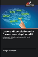 Lavoro di portfolio nella formazione degli adulti (Italian Edition) 6209514006 Book Cover