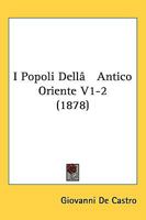 I Popoli Dell' Antico Oriente V1-2 1164956213 Book Cover