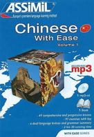 Pack MP3 Chinese 1 with Ease (Book + 1cd MP3): Chinese 1 Self-Learning Method 2700570316 Book Cover