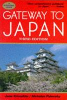 Gateway to Japan (Kodansha Guide) 477002018X Book Cover