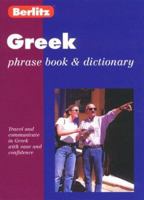 Berlitz Greek Phrase Book (Berlitz Phrase Book) 2831562376 Book Cover