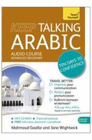 Keep Talking Arabic: A Teach Yourself Audio Program 1444185136 Book Cover