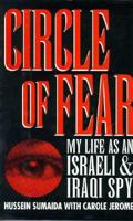 Circle of Fear 0028810996 Book Cover