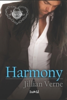 Harmony, A Novel of the Order, A Society of Gentlemen Who Know When to Stop Behaving Like One null Book Cover