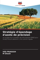 Stratégie d'épandage d'azote de précision (French Edition) 6207971612 Book Cover