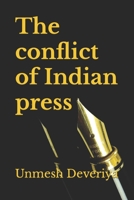 The conflict of Indian press B0BR9DMGZ8 Book Cover