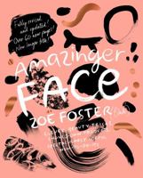 Amazinger Face 0670078239 Book Cover