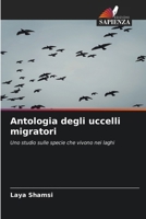 Antologia degli uccelli migratori 6209227732 Book Cover