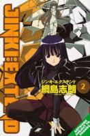 Jinki: Extend Volume 2 1413900909 Book Cover