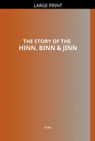 The Story of the Hinn, Binn & Jinn B0FHMQ11ZX Book Cover