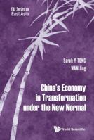 Chinas Economy in Transformati 9813208198 Book Cover
