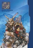 Appleseed Deluxe Edition 1506750605 Book Cover