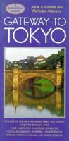 Gateway to Tokyo (A Kodansha Guide) 4770017359 Book Cover
