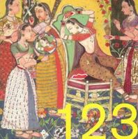 1, 2, 3 the Art of Counting 0724102345 Book Cover