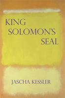 King Solomon's Seal 1483643484 Book Cover