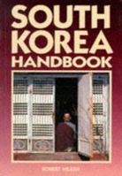 South Korea Handbook 0918373204 Book Cover