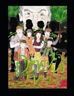 Devil's Ivy B08H6TCMJZ Book Cover