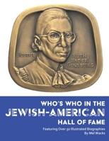 Who's Who in the Jewish-American Hall of Fame 0578295903 Book Cover