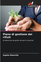 Piano di gestione dei rifiuti (Italian Edition) 6630082176 Book Cover