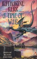 Days of Blood and Fire 0553290126 Book Cover