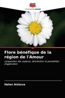 Flore bénéfique de la région de l'Amour 6203064769 Book Cover