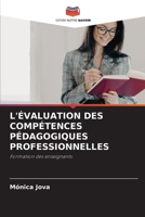 L'ÉVALUATION DES COMPÉTENCES PÉDAGOGIQUES PROFESSIONNELLES: Formation des enseignants (French Edition) B0CJKKYP5G Book Cover