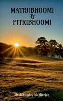 Matrubhoomi & Pitribhoomi 1648284620 Book Cover