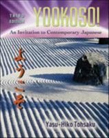 Yookoso!: An Invitation to Contemporary Japanese = [Yokoso] 0070722919 Book Cover