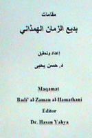 Maqamat Badi' Al-Zaman Al-Hamathani 1475077661 Book Cover