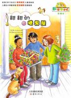 ??????(???)/????? 7530762753 Book Cover