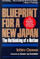 Blueprint for a New Japan: The Rethinking of a Nation 4770018711 Book Cover