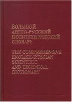 Comprehensive English-Russian Scientific and Technical Dictionary 588721225X Book Cover