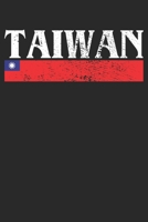 Notebook: Taiwan Gift Dot Grid 6x9 120 Pages 1692497324 Book Cover