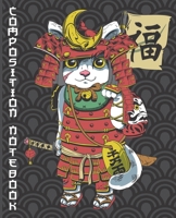 Composition Notebook: Kawaii Japanese Maneki Neko Cat Samurai Martial Arts Warrior, Wide Rule Lined Notebook, Cute Paper Journal for Writing Notes, School or College 1698912250 Book Cover