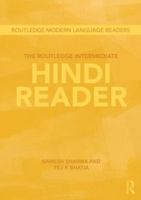The Routledge Intermediate Hindi Reader 0415601762 Book Cover