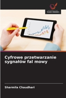 Cyfrowe przetwarzanie sygnalów fal mowy (Polish Edition) 6209052649 Book Cover