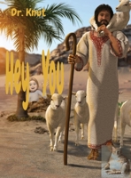 Hey You B0BT4BTZV7 Book Cover