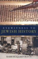 Eyewitness to Jewish History 0471462330 Book Cover