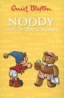 Noddy and the Magic Rubber 0361004109 Book Cover