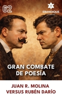 Gran combate de Poesía (Spanish Edition) B0GY2ZVXJ4 Book Cover