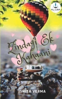 Zindagi Ek Kahaani B0B6L97VKF Book Cover