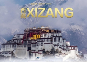 Tibet 0955605768 Book Cover