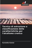Tecnica di estrazione e classificazione delle caratteristiche per l'alcolismo cronico (Italian Edition) 6208566134 Book Cover